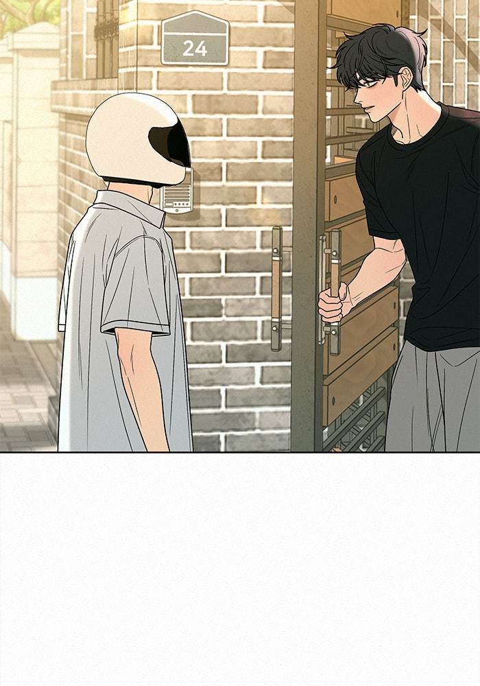ปฏิบัติการรักวุ่นหัวใจ - หน้า 4