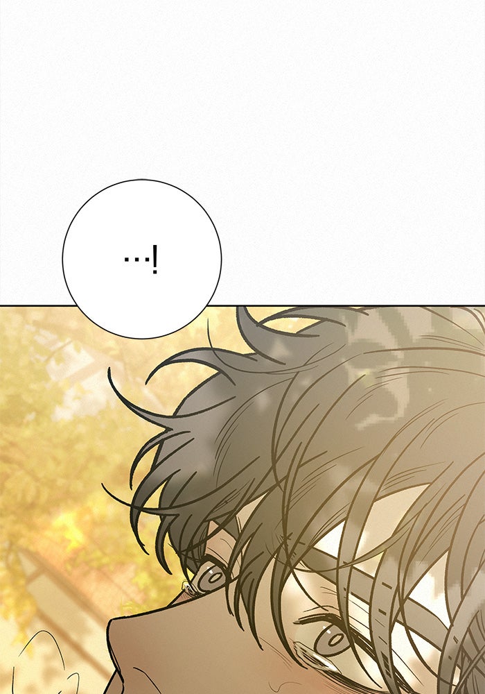 ปฏิบัติการรักวุ่นหัวใจ - หน้า 4