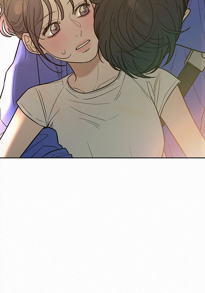 ปฏิบัติการรักวุ่นหัวใจ - หน้า 198