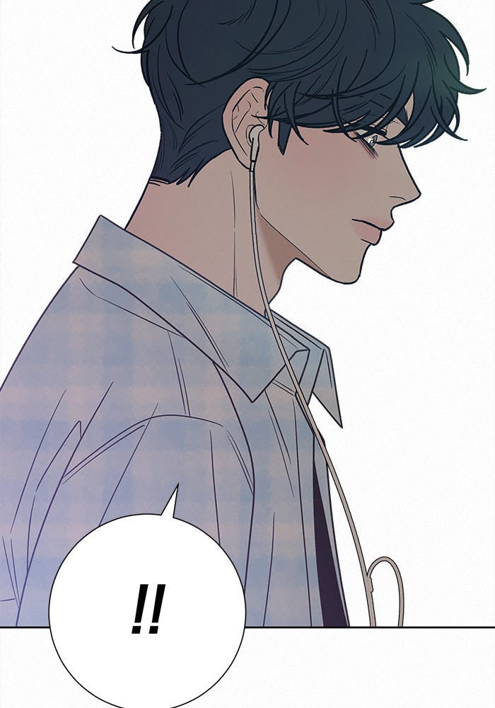 ปฏิบัติการรักวุ่นหัวใจ - หน้า 102