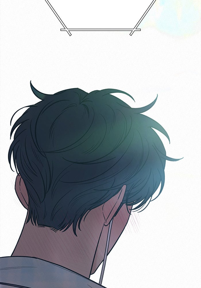 ปฏิบัติการรักวุ่นหัวใจ - หน้า 117
