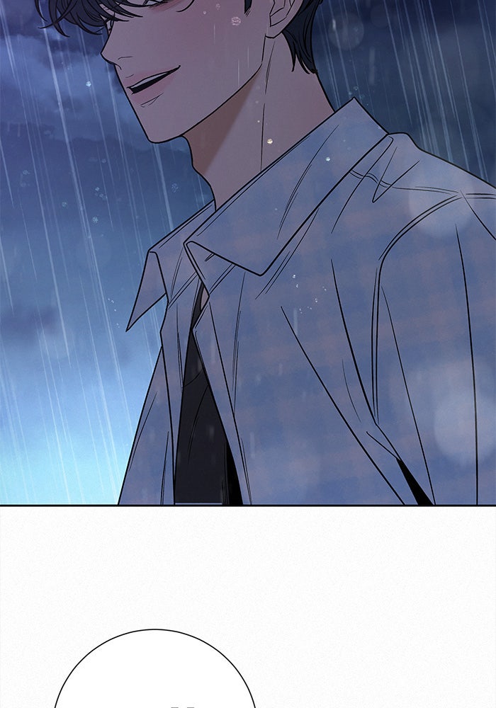 ปฏิบัติการรักวุ่นหัวใจ - หน้า 140