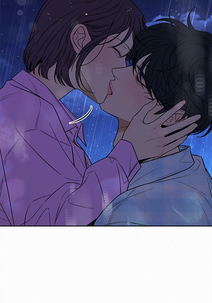 ปฏิบัติการรักวุ่นหัวใจ - หน้า 162