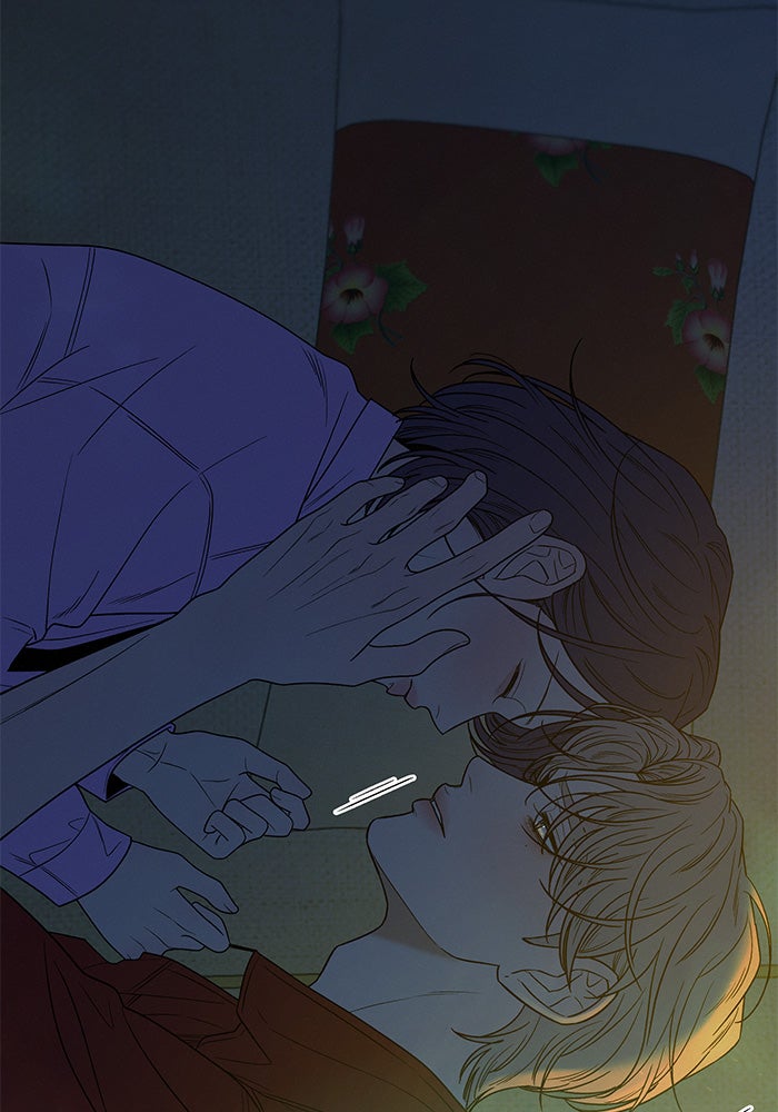 ปฏิบัติการรักวุ่นหัวใจ - หน้า 66
