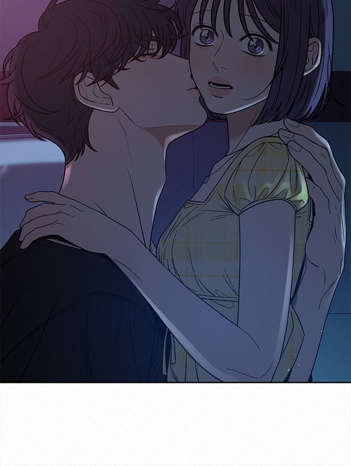 ปฏิบัติการรักวุ่นหัวใจ - หน้า 71