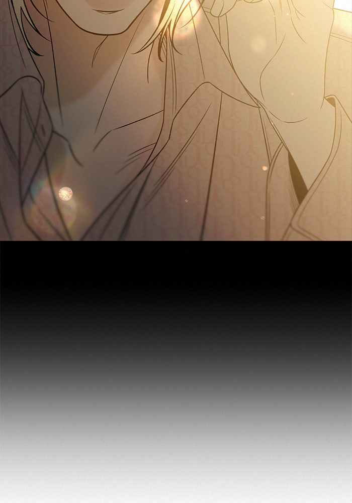 ปฏิบัติการรักวุ่นหัวใจ - หน้า 5