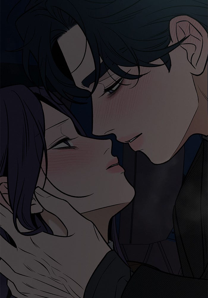 ปฏิบัติการรักวุ่นหัวใจ - หน้า 8