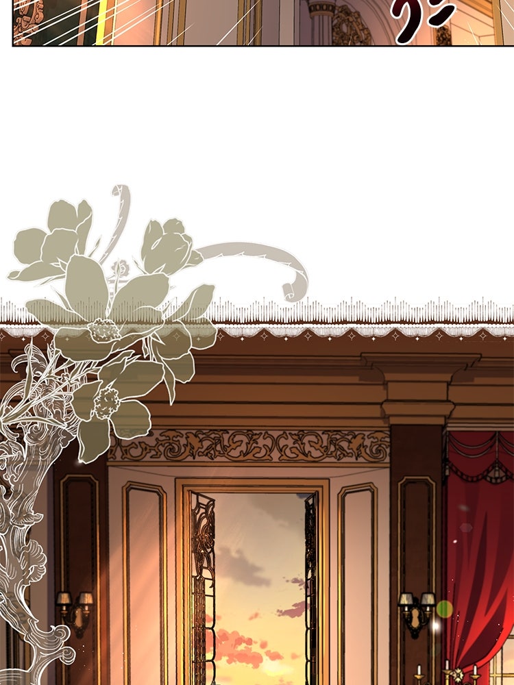 แกรนด์ดยุกแห่งแดนเหนือ - หน้า 28