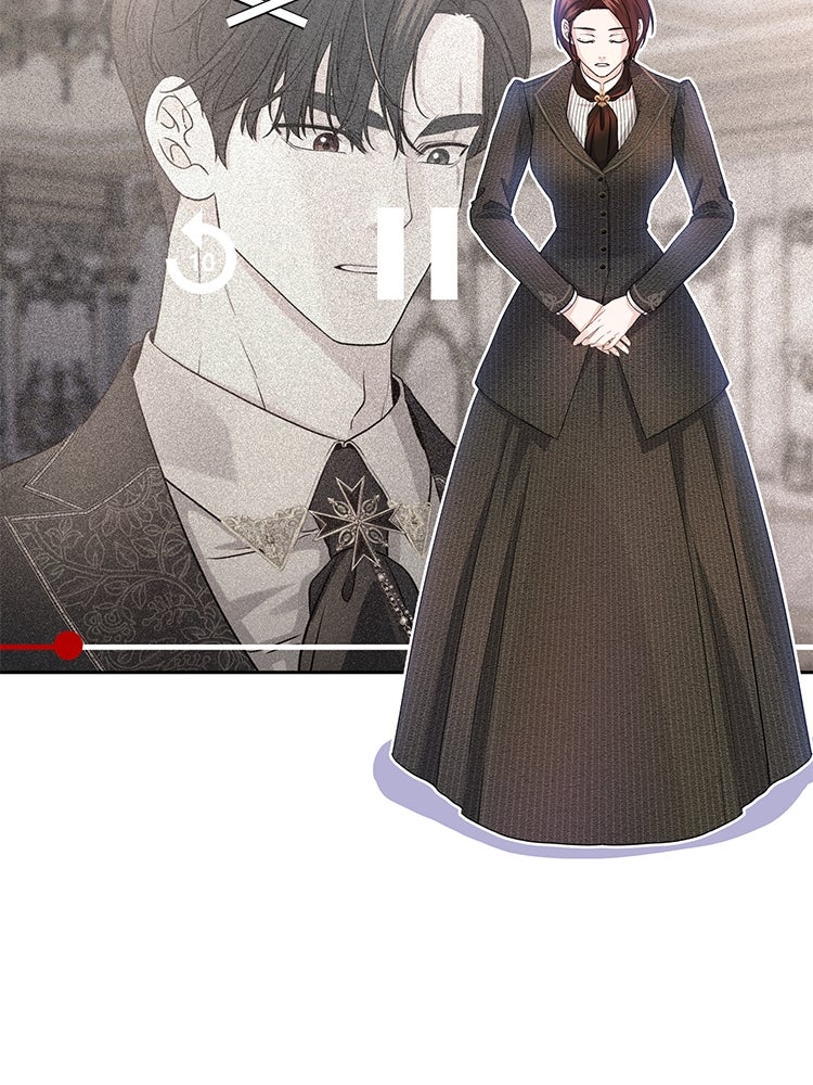 แกรนด์ดยุกแห่งแดนเหนือ - หน้า 45
