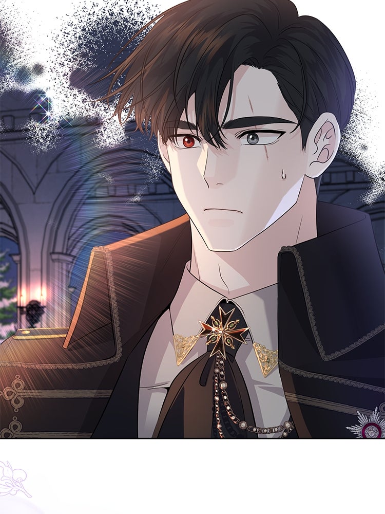 แกรนด์ดยุกแห่งแดนเหนือ - หน้า 38