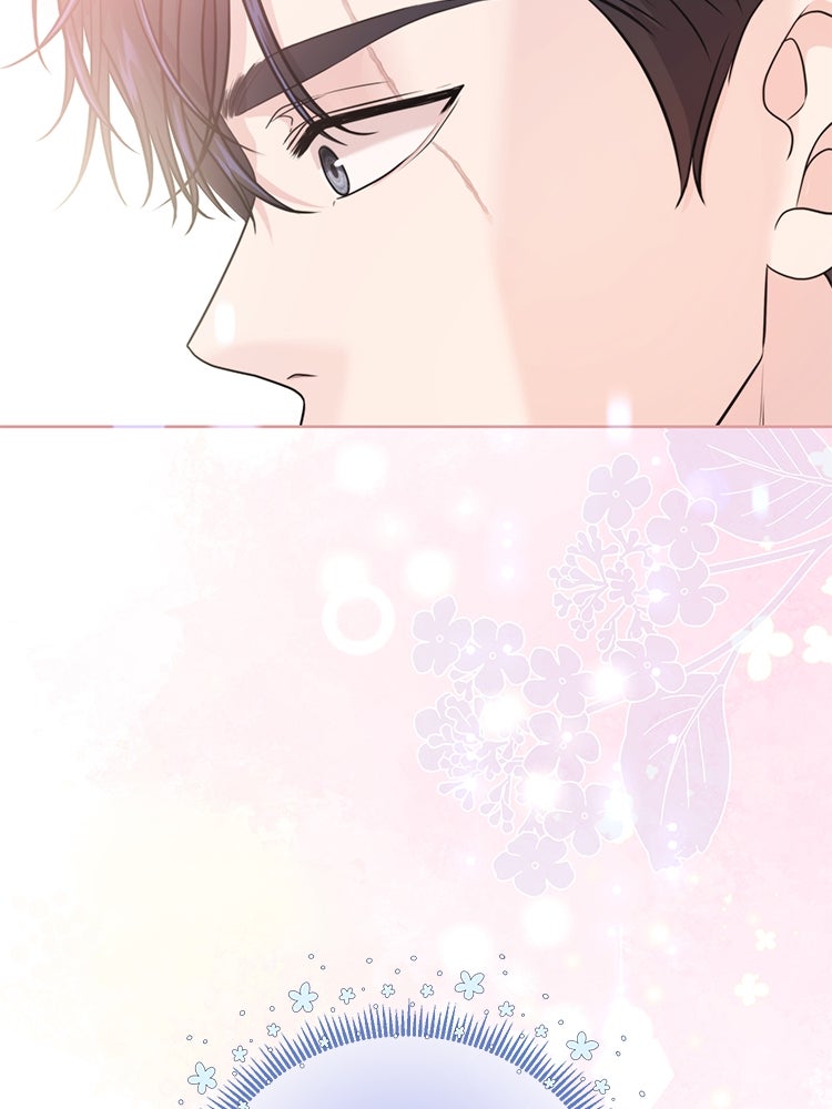 แกรนด์ดยุกแห่งแดนเหนือ - หน้า 94