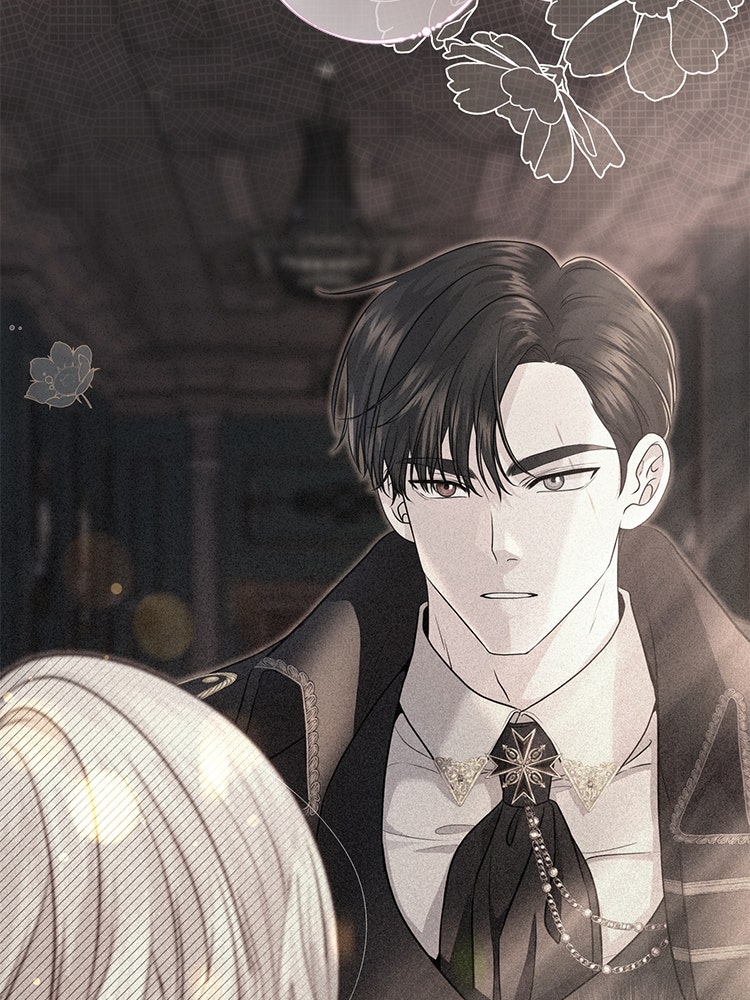 แกรนด์ดยุกแห่งแดนเหนือ - หน้า 7