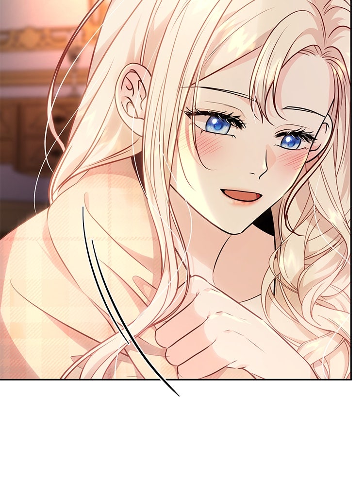 แกรนด์ดยุกแห่งแดนเหนือ - หน้า 5