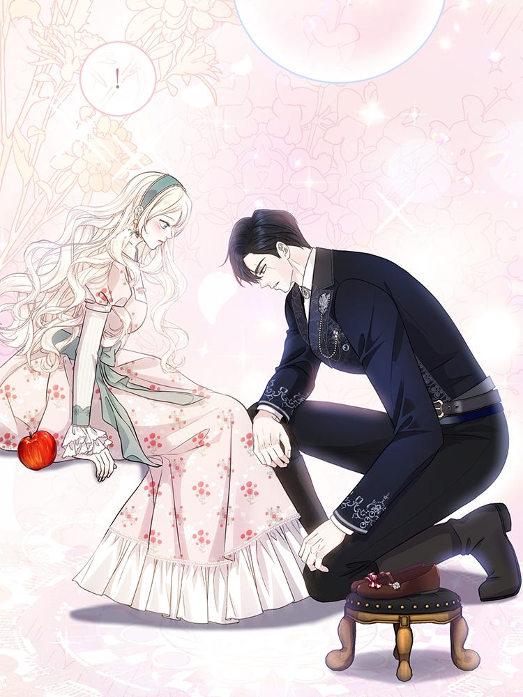 แกรนด์ดยุกแห่งแดนเหนือ - หน้า 84