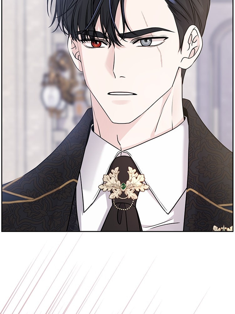 แกรนด์ดยุกแห่งแดนเหนือ - หน้า 7