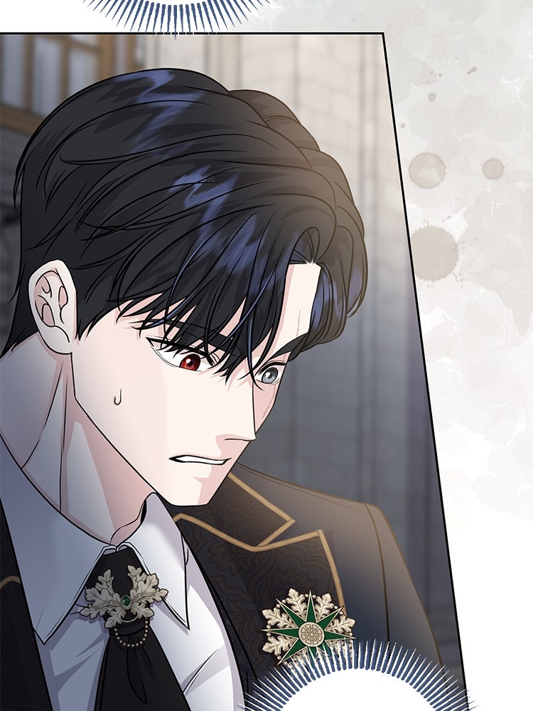 แกรนด์ดยุกแห่งแดนเหนือ - หน้า 74