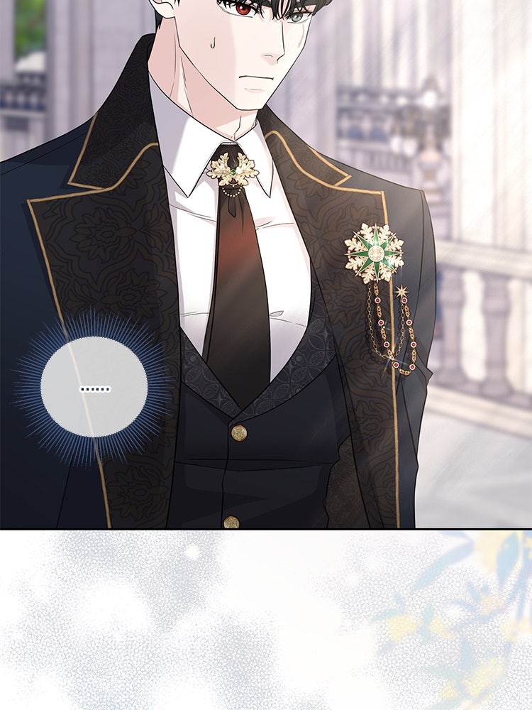 แกรนด์ดยุกแห่งแดนเหนือ - หน้า 22