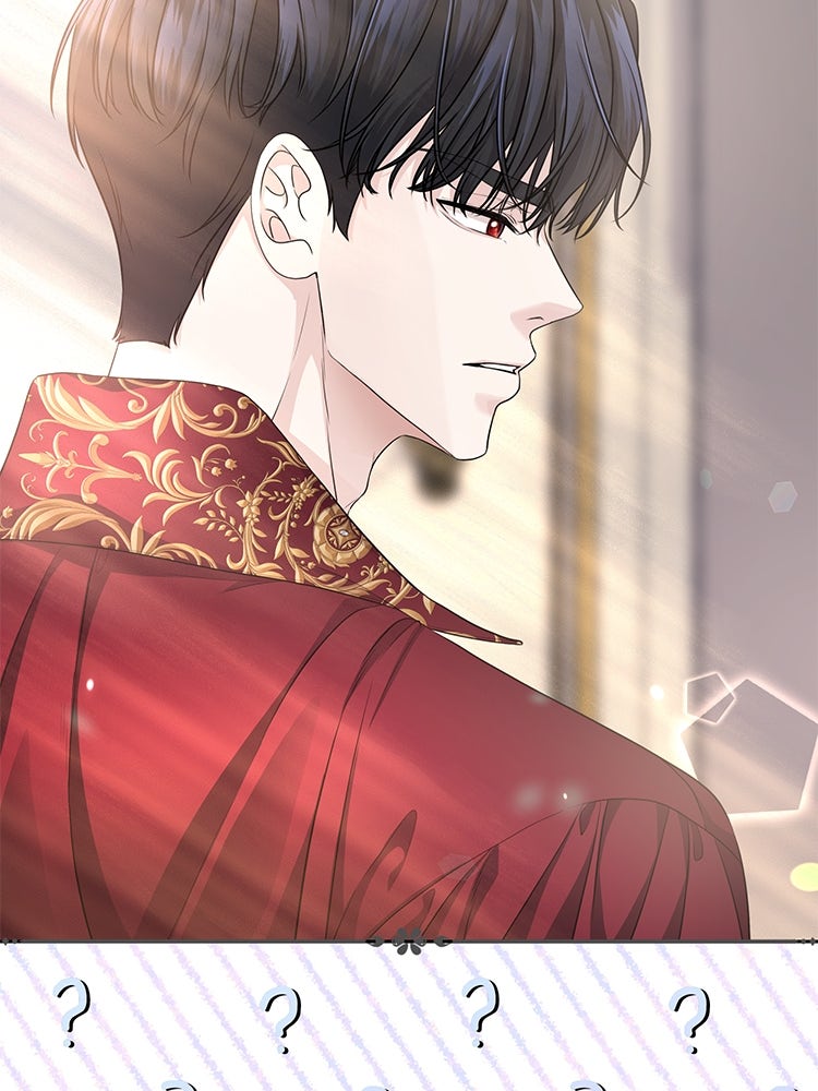 แกรนด์ดยุกแห่งแดนเหนือ - หน้า 77