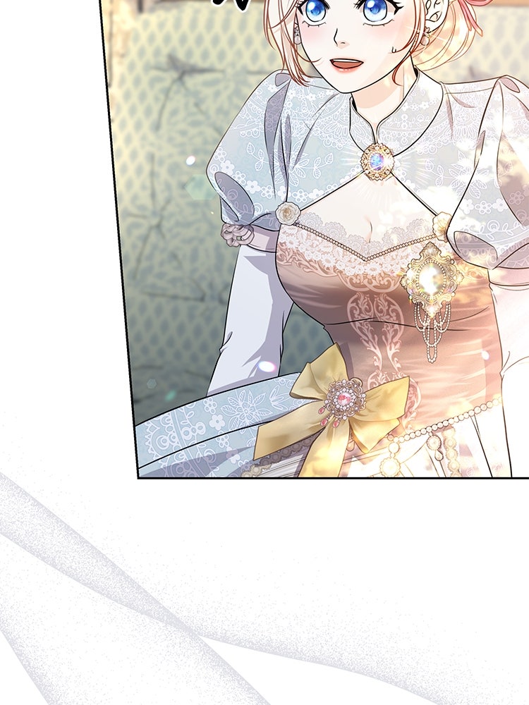 แกรนด์ดยุกแห่งแดนเหนือ - หน้า 7