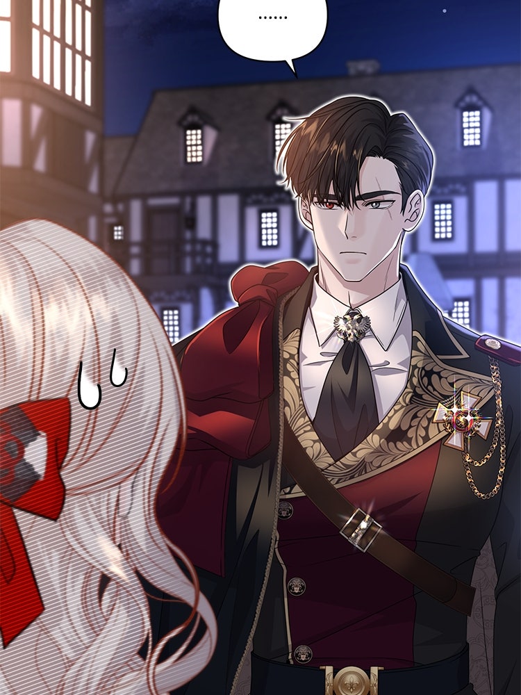 แกรนด์ดยุกแห่งแดนเหนือ - หน้า 64