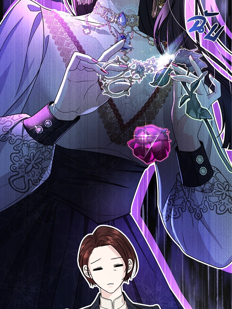 แกรนด์ดยุกแห่งแดนเหนือ - หน้า 101