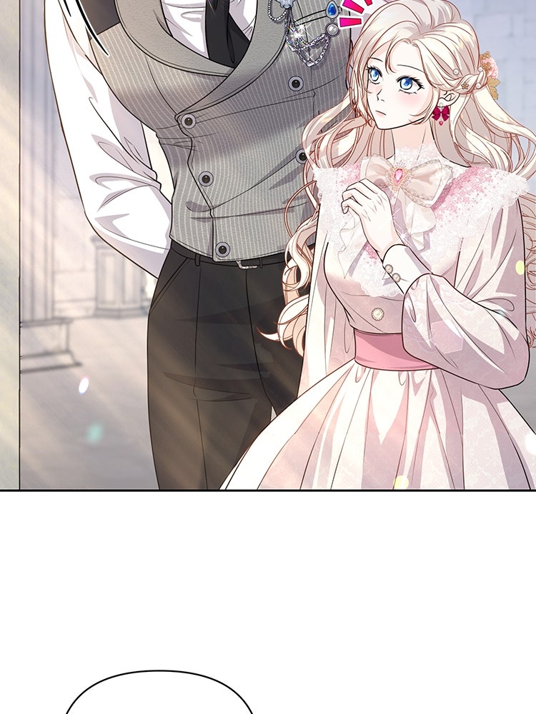 แกรนด์ดยุกแห่งแดนเหนือ - หน้า 85