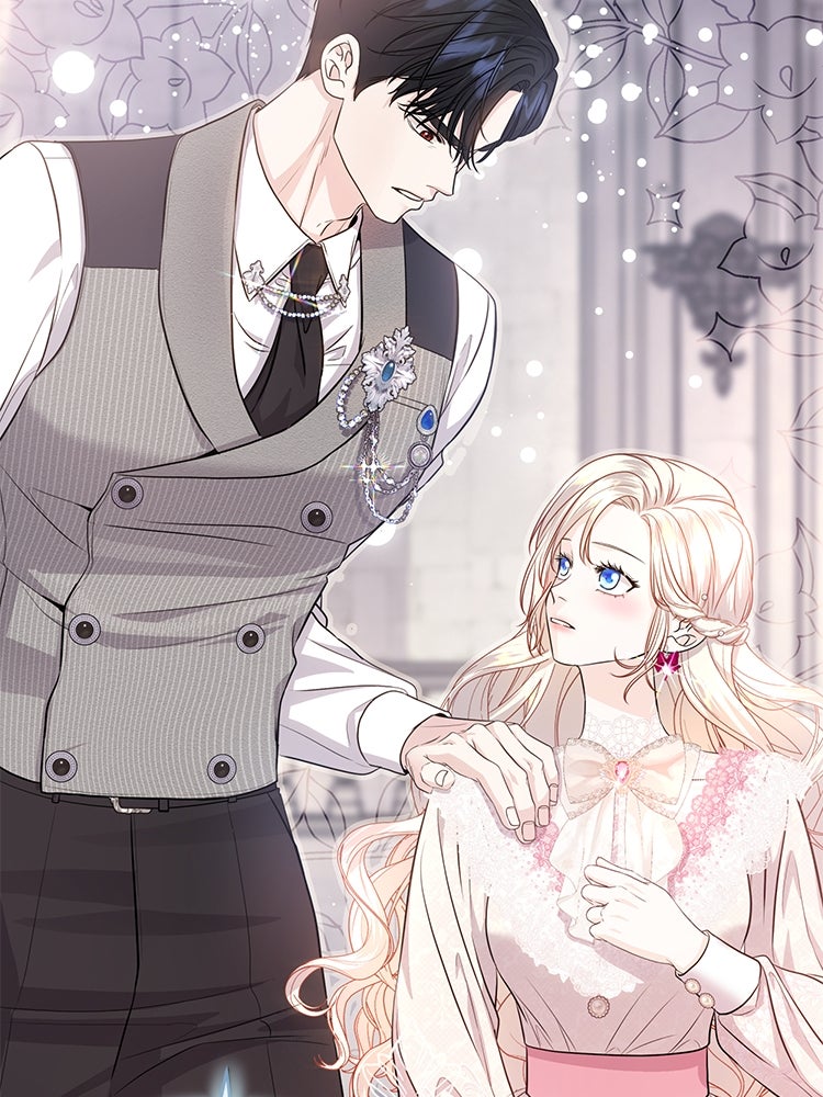 แกรนด์ดยุกแห่งแดนเหนือ - หน้า 2