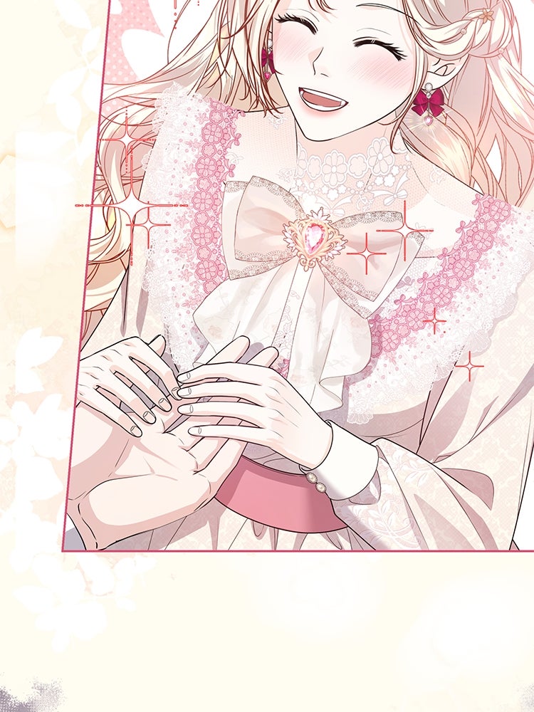 แกรนด์ดยุกแห่งแดนเหนือ - หน้า 30