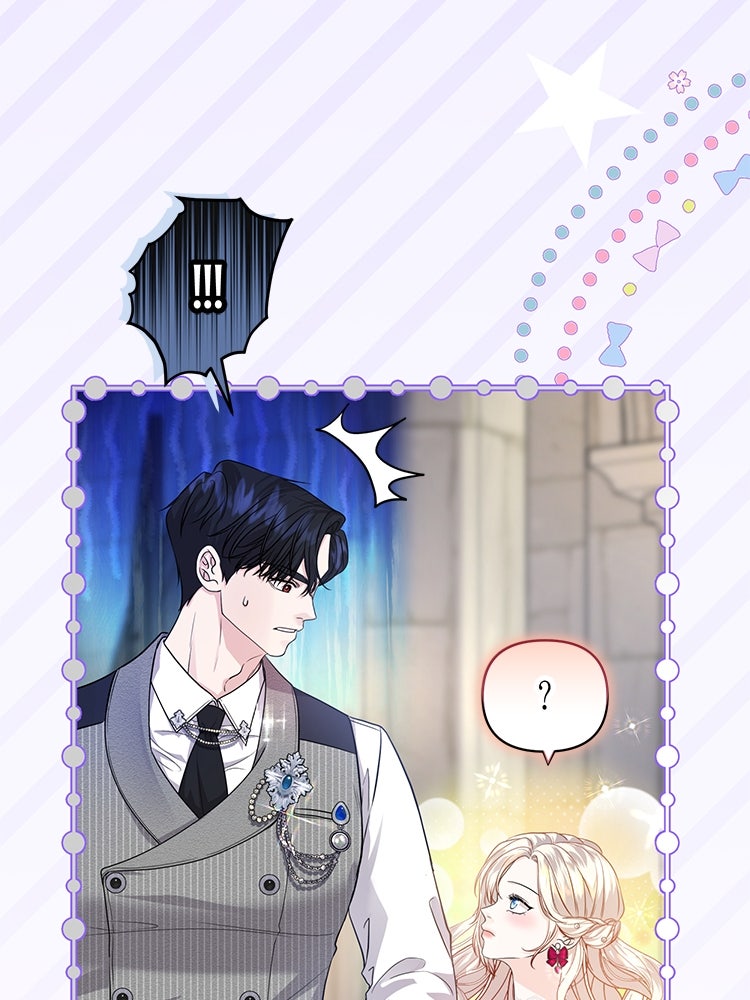 แกรนด์ดยุกแห่งแดนเหนือ - หน้า 69