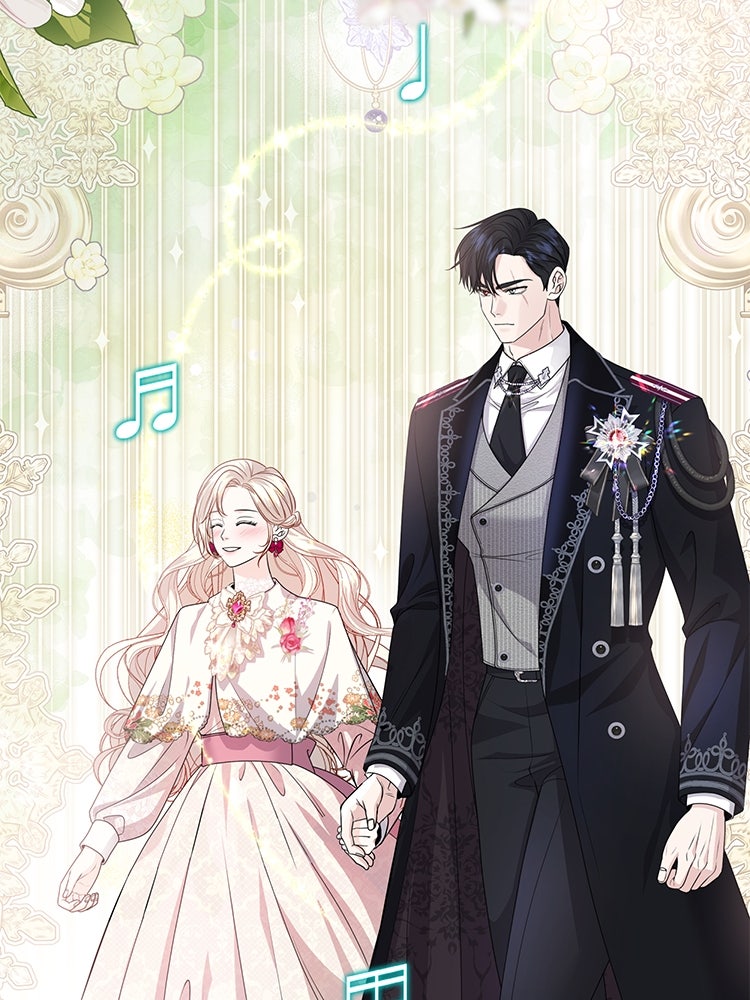 แกรนด์ดยุกแห่งแดนเหนือ - หน้า 19