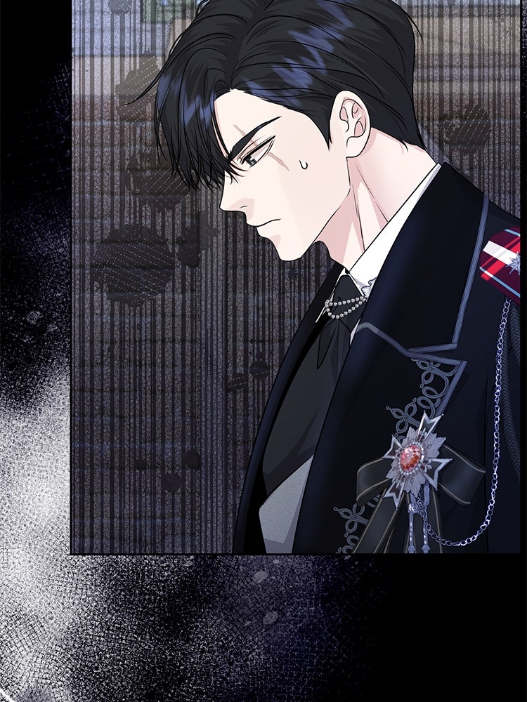 แกรนด์ดยุกแห่งแดนเหนือ - หน้า 32