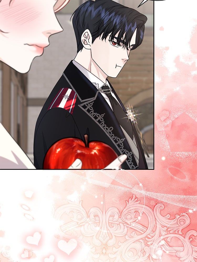 แกรนด์ดยุกแห่งแดนเหนือ - หน้า 87