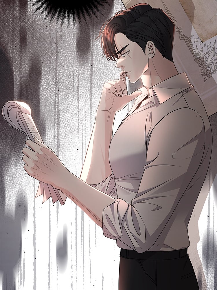 แกรนด์ดยุกแห่งแดนเหนือ - หน้า 36