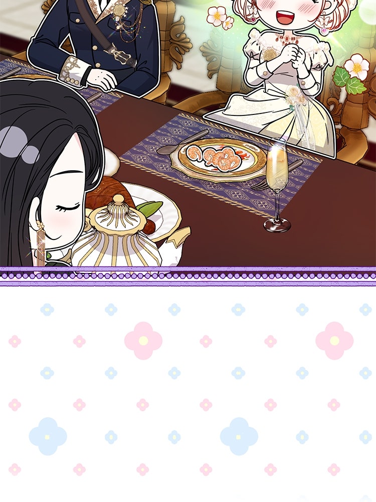 แกรนด์ดยุกแห่งแดนเหนือ - หน้า 17