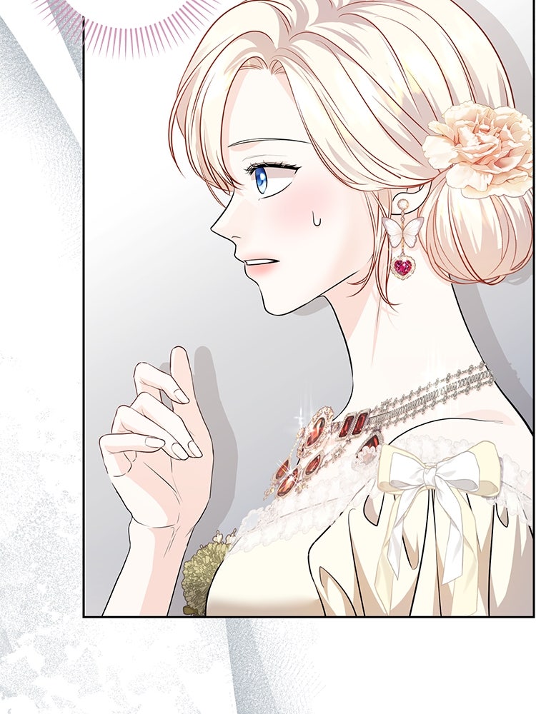 แกรนด์ดยุกแห่งแดนเหนือ - หน้า 20