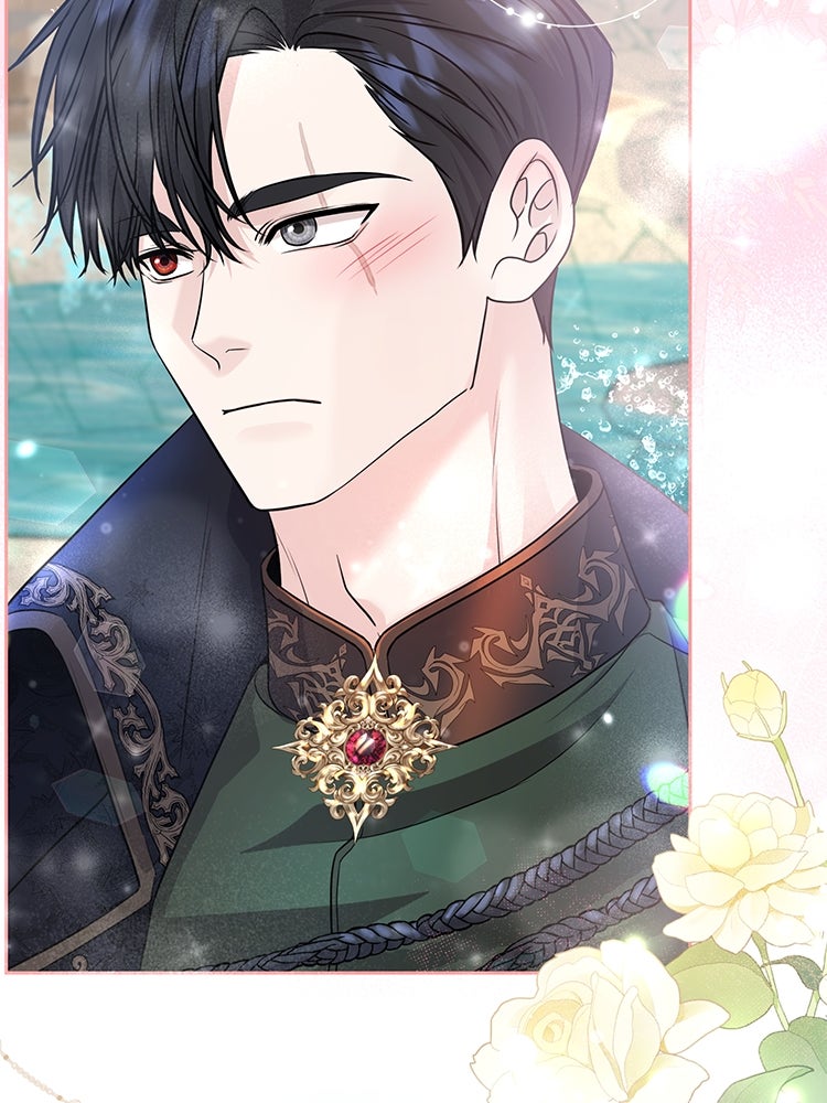 แกรนด์ดยุกแห่งแดนเหนือ - หน้า 45