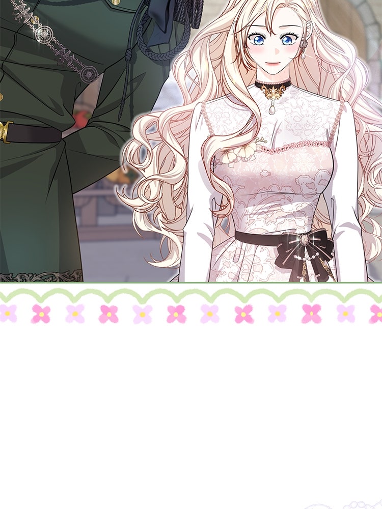 แกรนด์ดยุกแห่งแดนเหนือ - หน้า 80