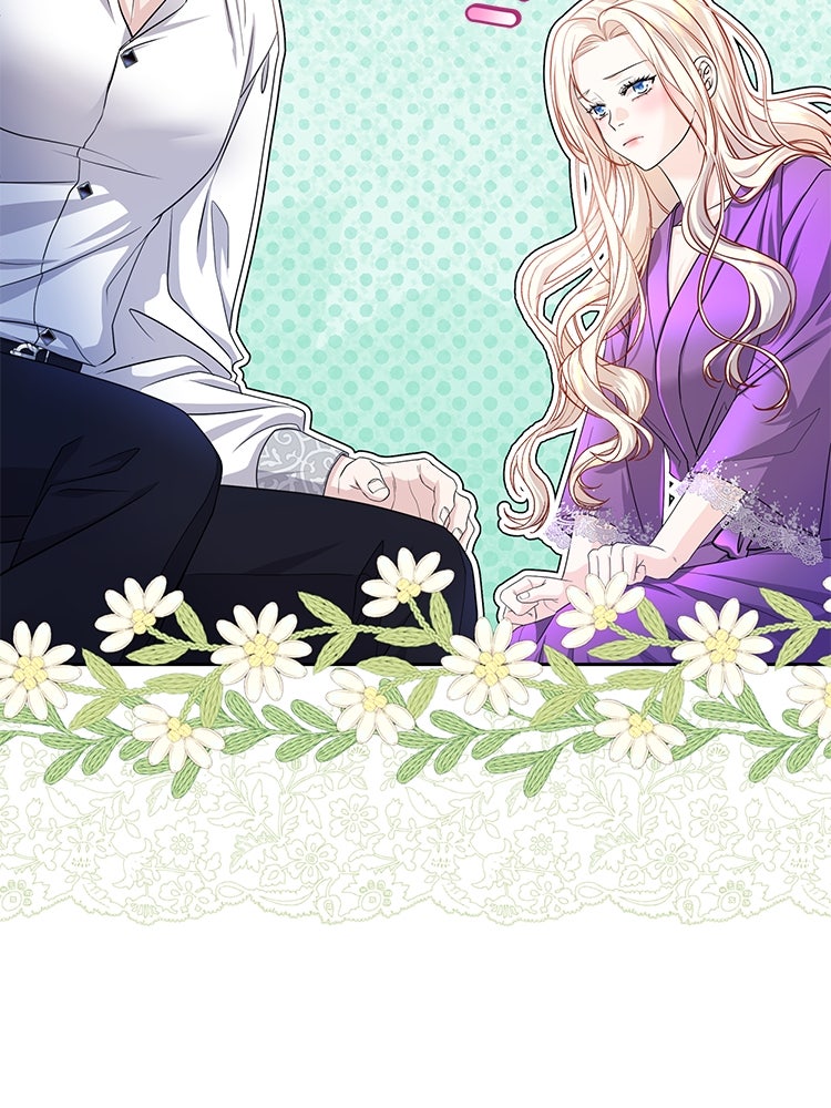 แกรนด์ดยุกแห่งแดนเหนือ - หน้า 77