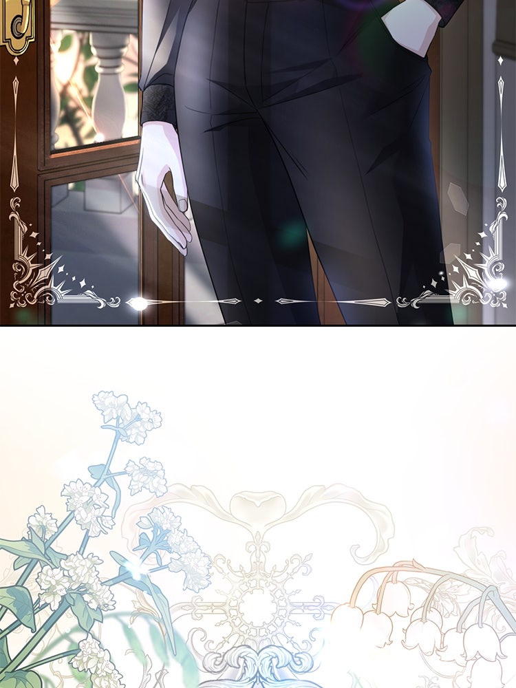 แกรนด์ดยุกแห่งแดนเหนือ - หน้า 28