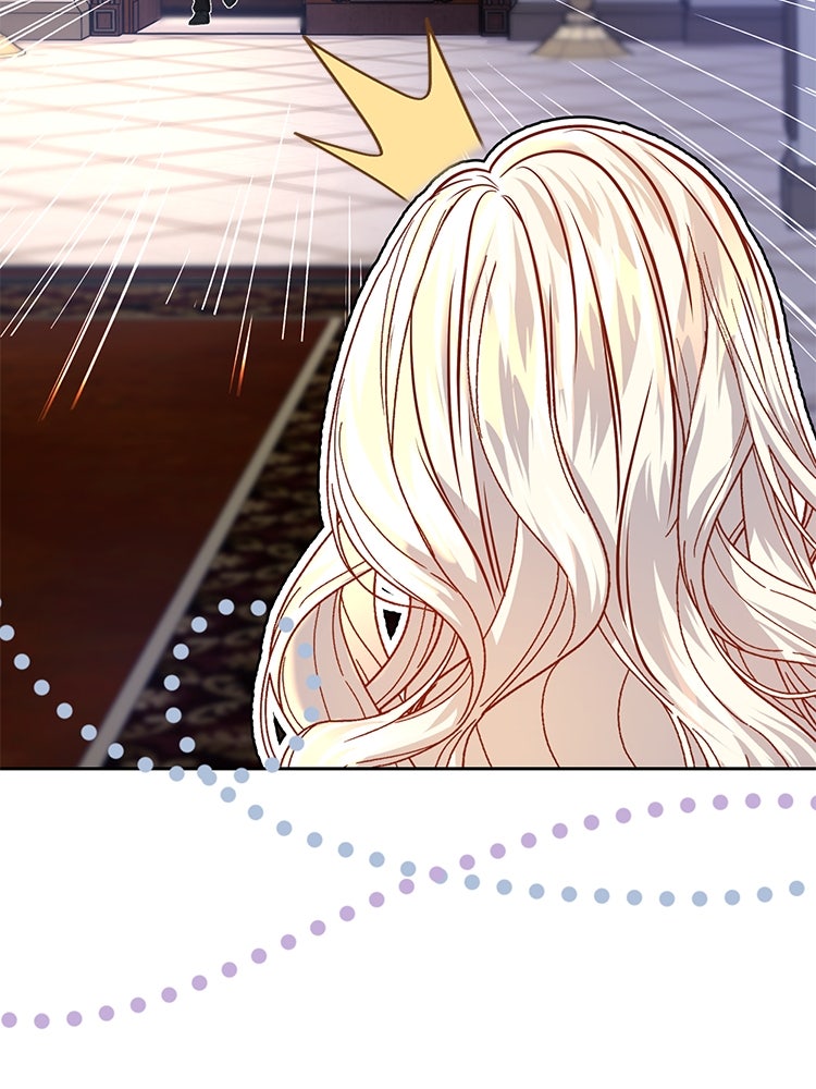 แกรนด์ดยุกแห่งแดนเหนือ - หน้า 65