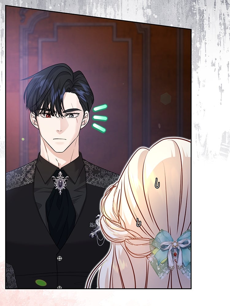 แกรนด์ดยุกแห่งแดนเหนือ - หน้า 76