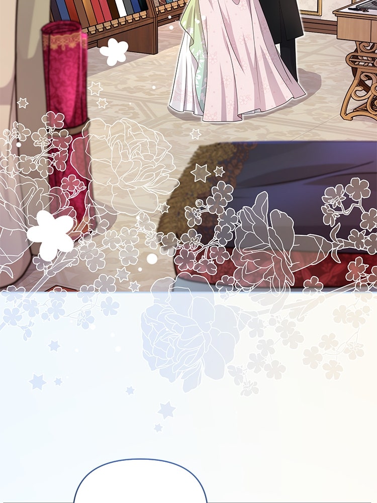 แกรนด์ดยุกแห่งแดนเหนือ - หน้า 2