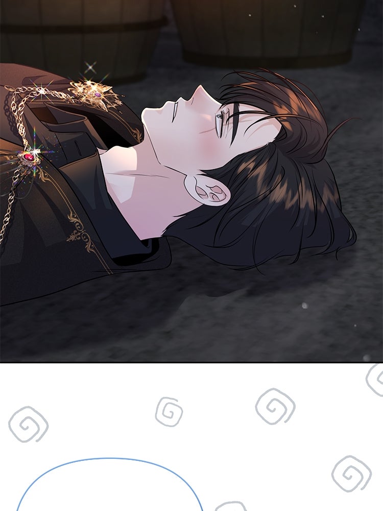 แกรนด์ดยุกแห่งแดนเหนือ - หน้า 79