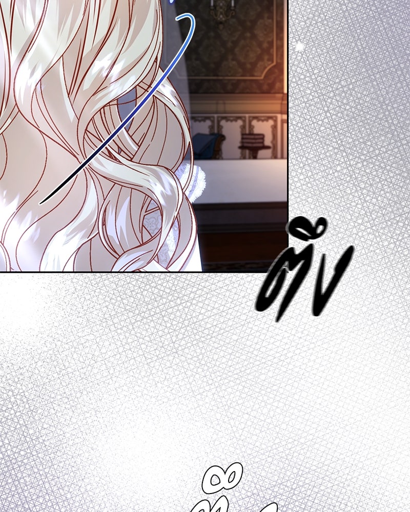 แกรนด์ดยุกแห่งแดนเหนือ - หน้า 64