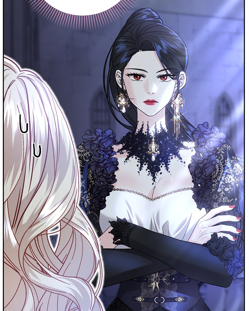 แกรนด์ดยุกแห่งแดนเหนือ - หน้า 77
