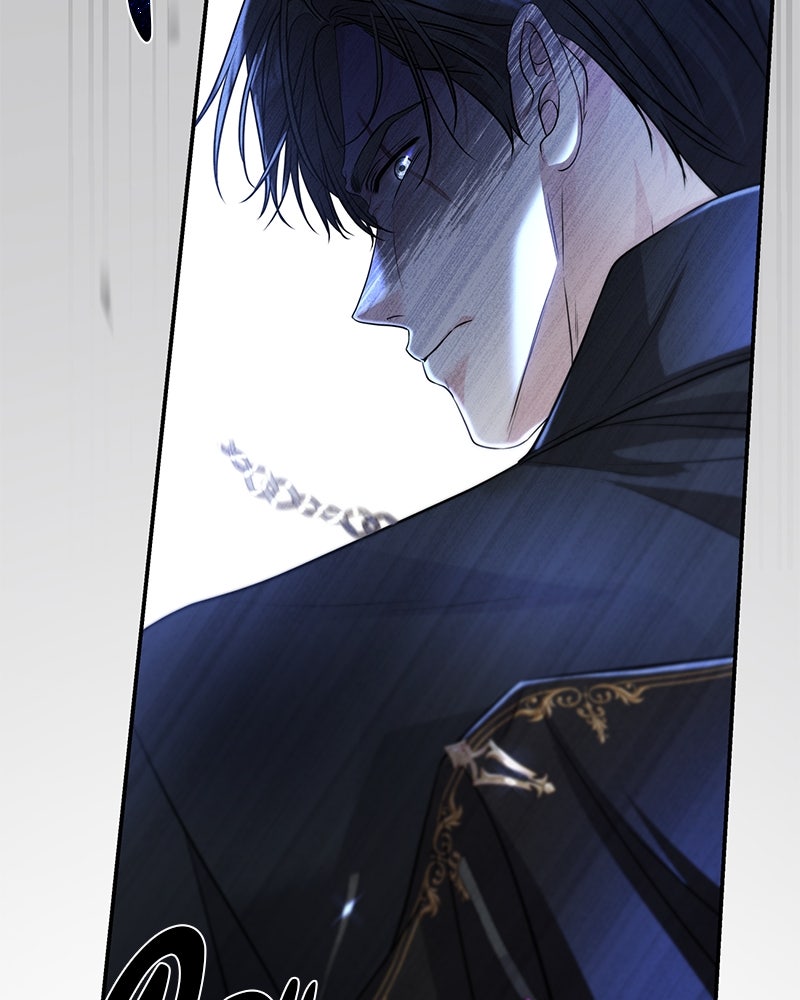 แกรนด์ดยุกแห่งแดนเหนือ - หน้า 16