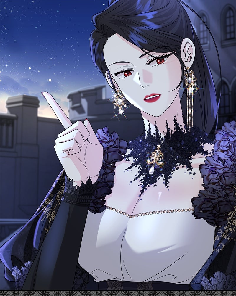แกรนด์ดยุกแห่งแดนเหนือ - หน้า 40