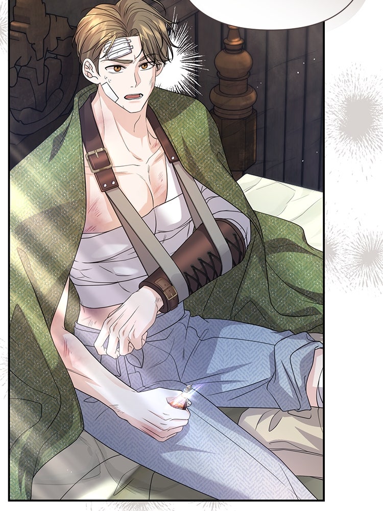 แกรนด์ดยุกแห่งแดนเหนือ - หน้า 5