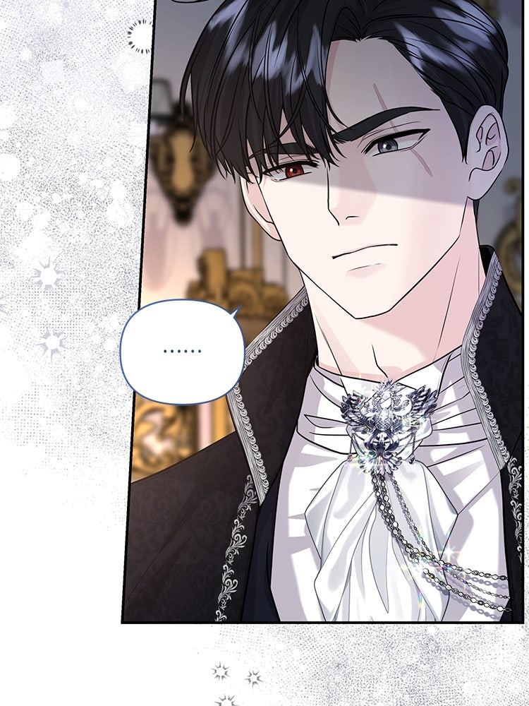 แกรนด์ดยุกแห่งแดนเหนือ - หน้า 63