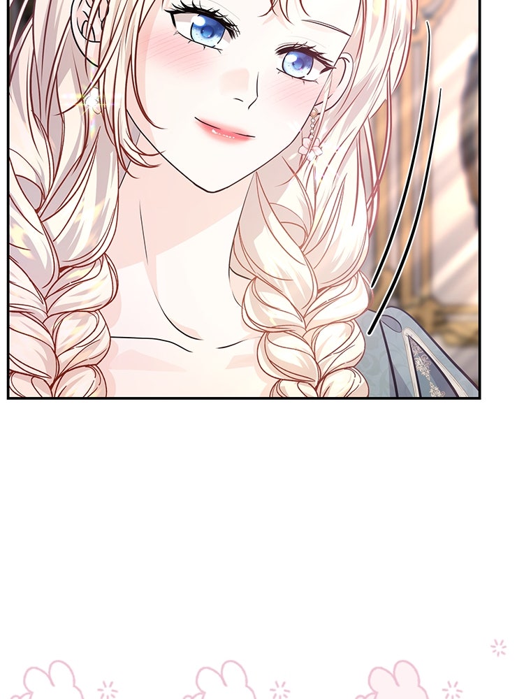 แกรนด์ดยุกแห่งแดนเหนือ - หน้า 100